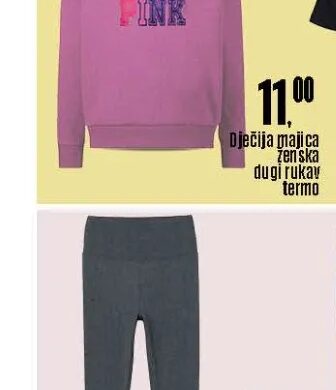 Dječije hlačke