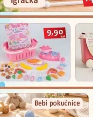 Dječije igračke