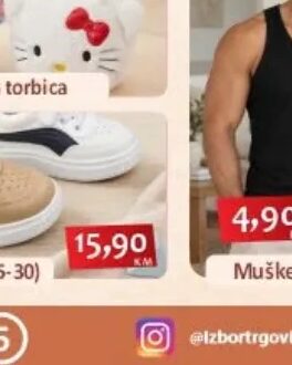 Dječije patike