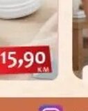 Dječije patike, Izbor trgovina