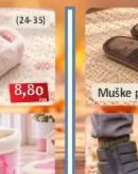Dječije pokućnice, Izbor trgovina