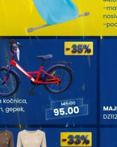 Dječiji bicikl 20" 20", FIS