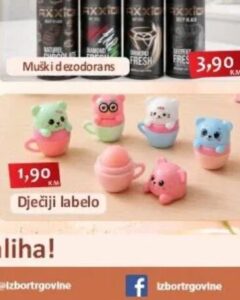 Dječiji labelo, Izbor trgovina