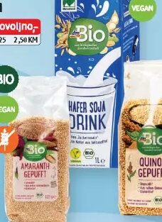 dmBio ekspandirani amarant 125 g