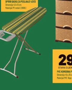 DP1919 DASKA ZA PEGLANJE 43X13, Zeka Baucentar