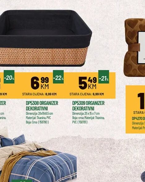 DP5309 ORGANIZER DEKORATIVNI 25 x 15 x 7 cm