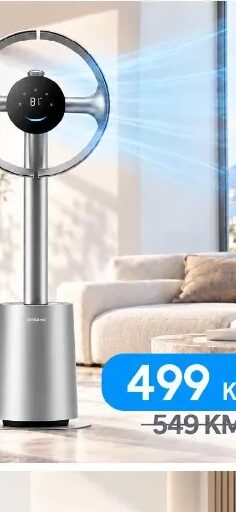 Dreame MF10 ventilator
