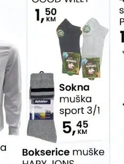 Duks muški MEGA SPORT