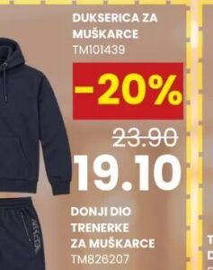 Dukserica za muškarce, FIS