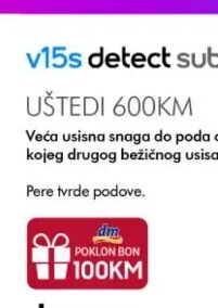 dyson Bežični usisivač V10 Origin, Tehnomag