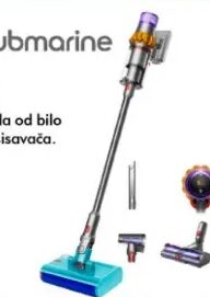 dyson Bežični usisivač V15s Detect Submarine, Tehnomag