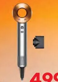 Dyson Supersonic HD07 Origin, Tehnomag