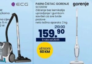 ECG VPS1050 usisavač 700 W, FIS