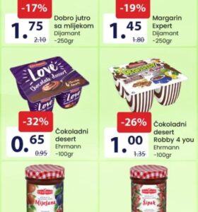 Ehrmann Love čokoladni desert 100 g, FIS