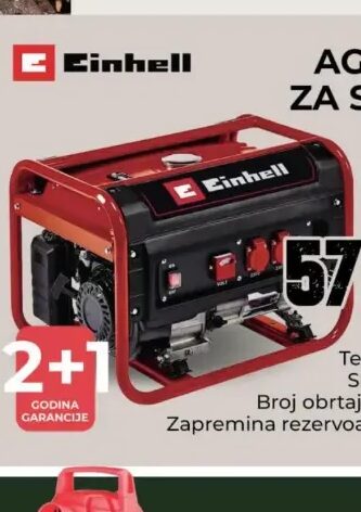 Einhell agregat za struju TC-PG 25/1/E5