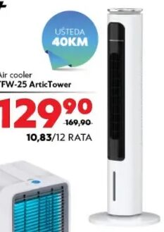 Elit air cooler TFW-25 ArticTower
