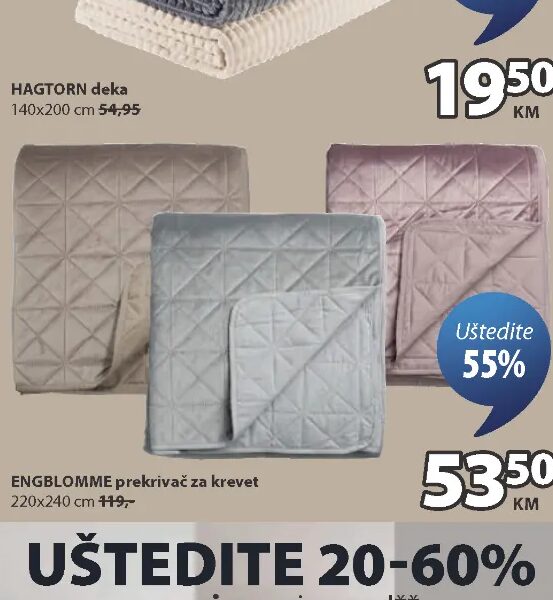 ENGBLOMME prekrivač za krevet 220x240 cm