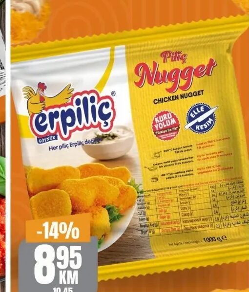 Erpilić Panirani pileći nugget 1 kg