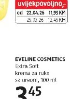 EVELINE COSMETICS Extra Soft krema za ruke sa ureom 100 ml, dm