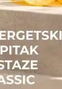 Exstaze Energetski napitak classic 250 ml, Belamionix