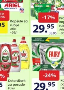 Fairy Deterdžent za posuđe 730ml, 900ml, FIS