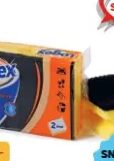Fairy odabrani asortiman 900 ml, Amko