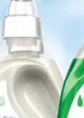 Faks gel 1,8 l, Best