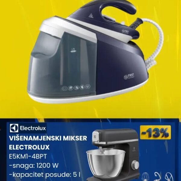 FIRST PARNA POSTAJA 5646-1 1.7 l