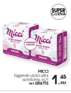 FROZEN četka za raščešljavanje kose 1 kom, CM