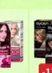 Garnier Color Sensation farba za kosu 1/1, FIS