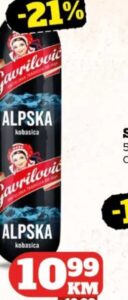Gavrilović Alpska kobasica 1 kg