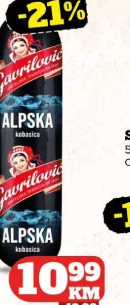 Gavrilović Alpska kobasica 1 kg