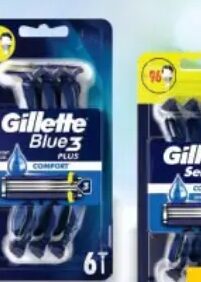 Gillette jednokratni brijač 6 kom, Best