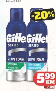 Gillette Series pjena za brijanje 200 ml