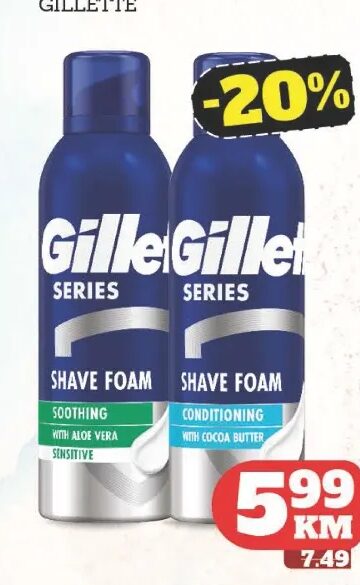 Gillette Series pjena za brijanje 200 ml