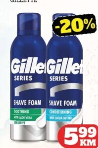 Gillette Series Pjena za brijanje 200 ml