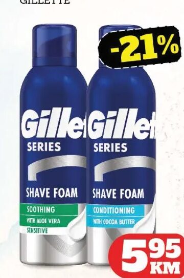 Gillette Series pjena za brijanje 200 ml