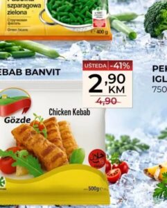 Gözde chicken kebab 500 g, Belamionix