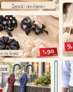 Gumice za kosu 1 kom, Izbor trgovina