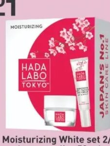 Hada Labo Moisturizing White set 50 ml + 15 ml, Didaco