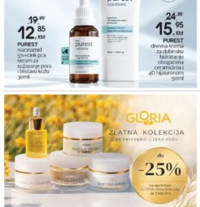 Hada Labo white smoothing anti-fatigue krema za područje oko očiju 15 ml, CM