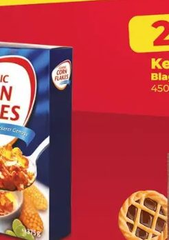 Hahne Classic Corn Flakes Pahuljice 375g