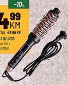 Haley fen četka HY-4035, Zeka Baucentar
