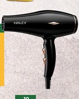 Haley fen za kosu HY-4031