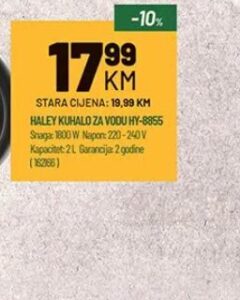 HALEY KUHALO ZA VODU HY-8855, Zeka Baucentar