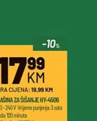 Haley mašina za šišanje HY-4606, Zeka Baucentar