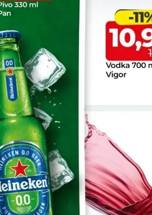 Heineken 0.0 330 ml