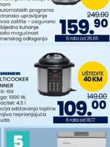 Heinner multicooker HPCK-6IX 1 kom, FIS