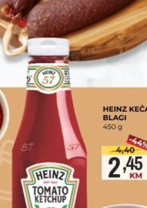 Heinz kečap blagi 450 g, Belamionix