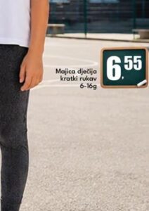 Helanke dječije 5-16g, Robot